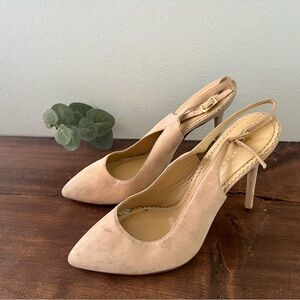 Elegant Tan Slingback Heels